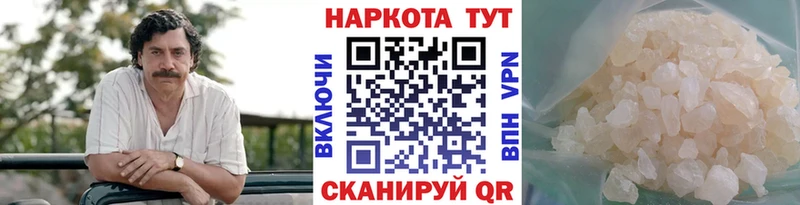 Где купить наркоту Брянск Амфетамин  Каннабис  МЕФ  Героин  ГАШИШ 