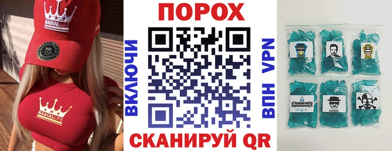 Амфетамин Розовый маркетплейс Telegram Брянск