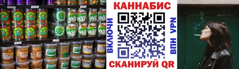 ссылка на мегу как зайти  Брянск  Cannafood марихуана 