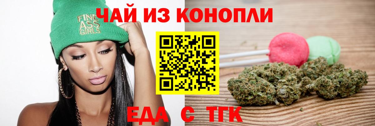 ЭКСТАЗИ Брянск