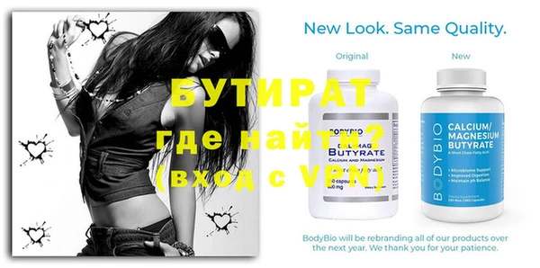 MESCALINE Алексеевка