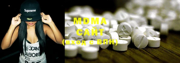 MESCALINE Алексеевка