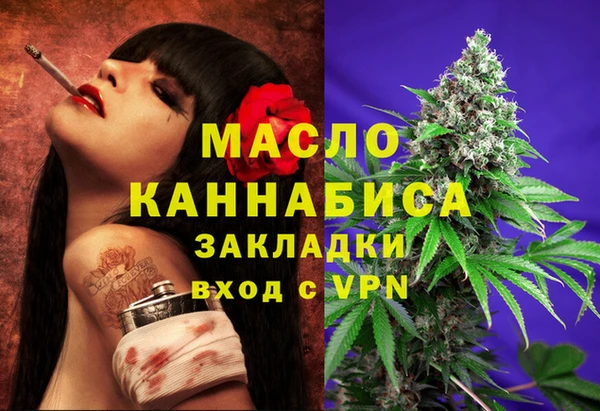 мяу мяу мука Алзамай