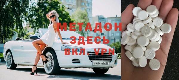 мяу мяу мука Алзамай
