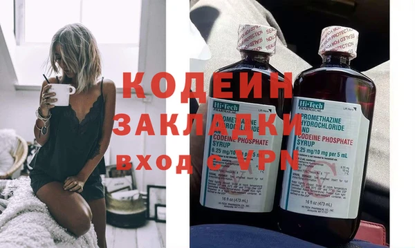 гидра Остров