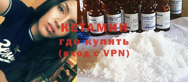 мяу мяу мука Алзамай