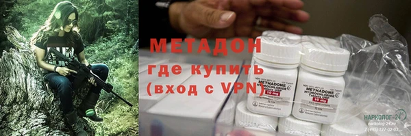 шишки Алексин