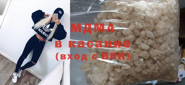 шишки Алексин