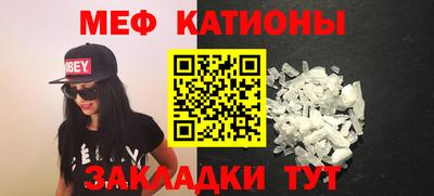 скорость mdpv Владимир