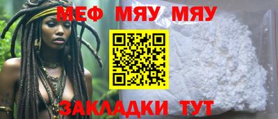 бутик Владивосток
