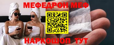 бутик Владивосток