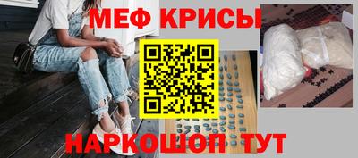 a pvp Владикавказ