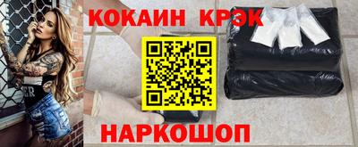 a pvp Владикавказ