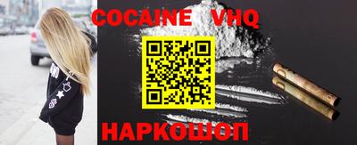 a pvp Владикавказ