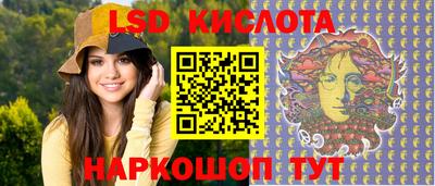 a pvp Владикавказ