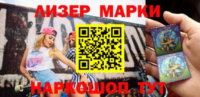 скорость mdpv Владимир
