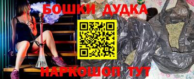 a pvp Владикавказ