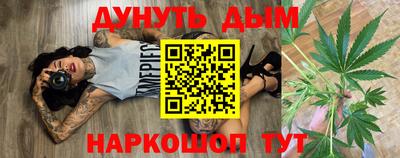 скорость mdpv Владимир