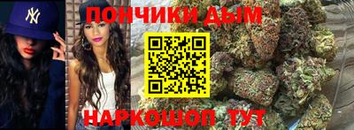 бутик Владивосток