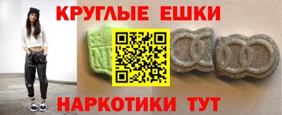 бутик Владивосток