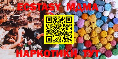 a pvp Владикавказ
