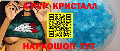 скорость mdpv Владимир