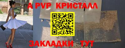 скорость mdpv Владимир