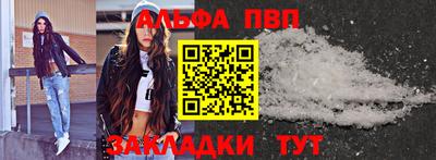 скорость mdpv Владимир