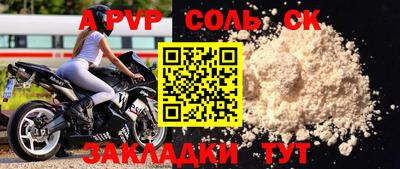 скорость mdpv Владимир