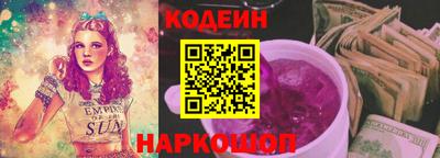 скорость mdpv Владимир