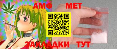 бутик Владивосток