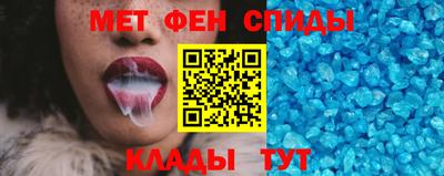 бутик Владивосток