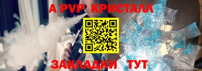 скорость mdpv Владимир