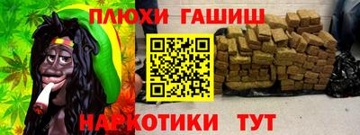 скорость mdpv Владимир