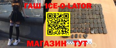 a pvp Владикавказ