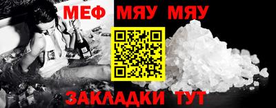 скорость mdpv Владимир