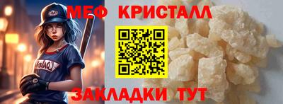 скорость mdpv Владимир