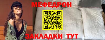 a pvp Владикавказ