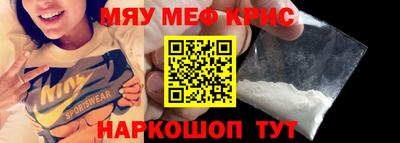 a pvp Владикавказ