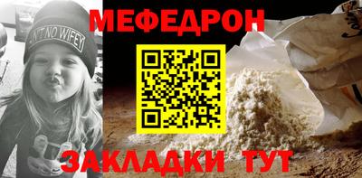 бутик Владивосток