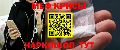 a pvp Владикавказ