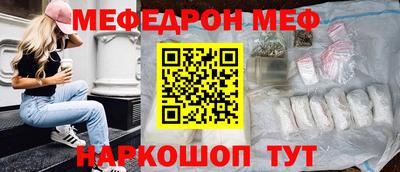 бутик Владивосток