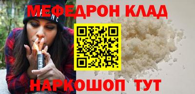 скорость mdpv Владимир