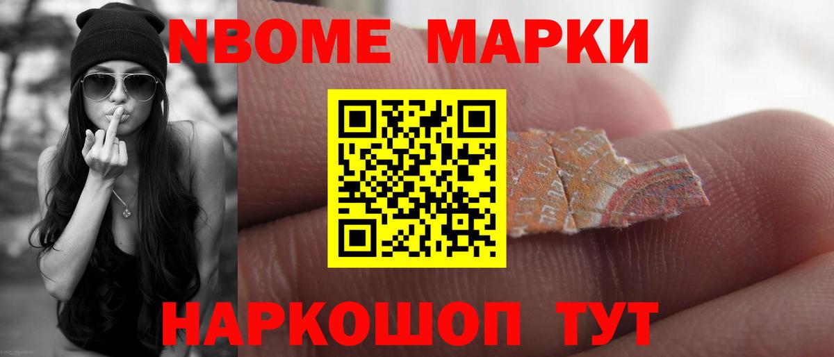 ЛСД экстази ecstasy Брянск