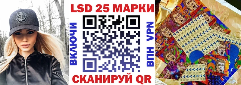 Марки NBOMe 1,5мг  наркота  Брянск 