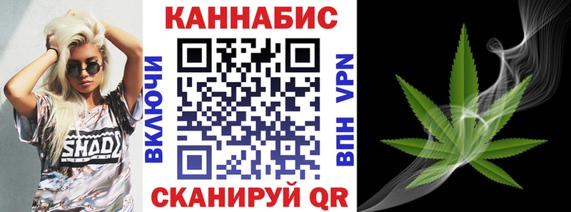 Марихуана MAZAR  купить наркоту  Брянск 